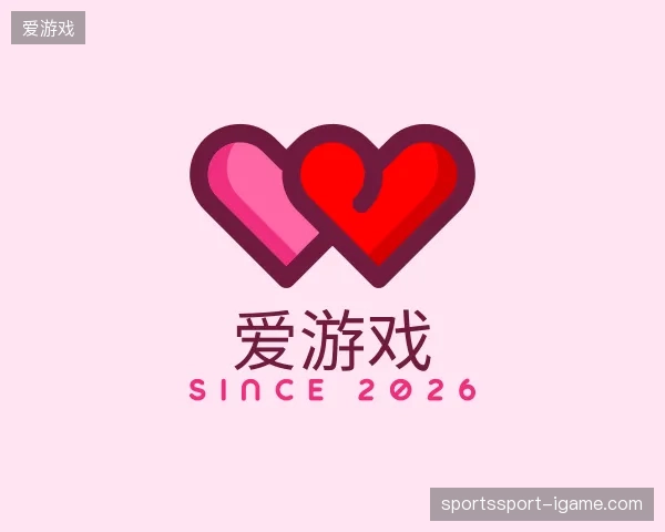 探访爱游戏官方